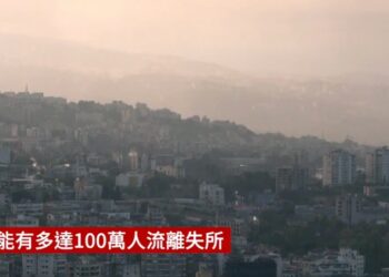 中東局勢再惡化 以軍進入黎巴嫩打響地面戰 伊朗對以報復發射近200枚導彈