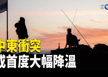 【每日要聞】以色列對黎巴嫩東部重鎮發出撤離警告；英國航太造船廠大火 20億 機敏潛艦在現場 主播：黃容