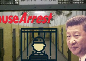 倒清洗？習近平親信接連落馬或消失