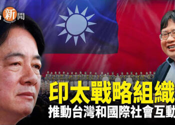 【即時新聞】匈牙利數千人抗議 對國家媒體「宣傳」說不 主播：黃容