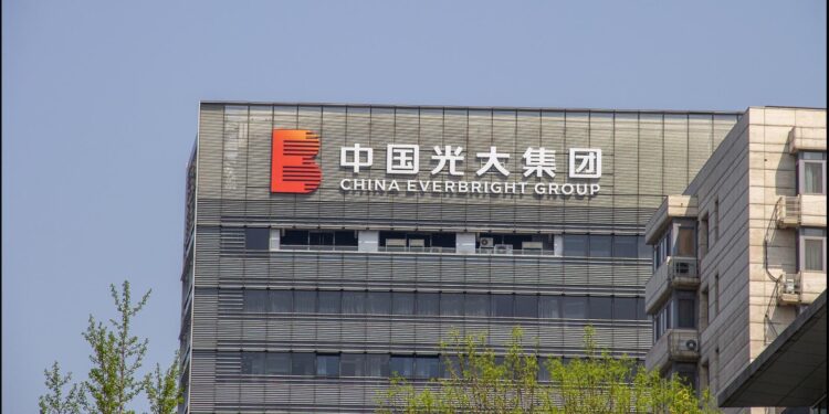 貪官也倒查30年! 前光大前董事長李曉鵬被指受賄6000多萬(維基百科圖片)