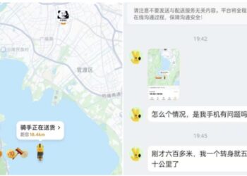 李強出席GMS峰會 會見敏昂萊 當地驚現罕見一幕