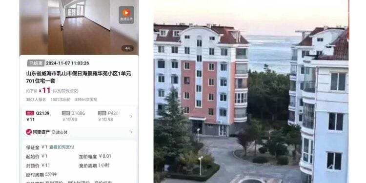 11元買乳山海景房 蔥價！ 比白菜還便宜（網絡圖片）