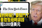香港希望之聲 香港希望之聲