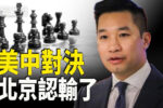 香港希望之聲 香港希望之聲
