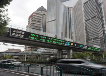 中國經濟危機不斷升級 關鍵時刻搖擺不定 4週資金外流創新高