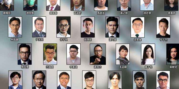 初選案45名民主派人士遭重判持續引發國際譴責聲浪。(香港電台圖片)
