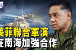 香港希望之聲