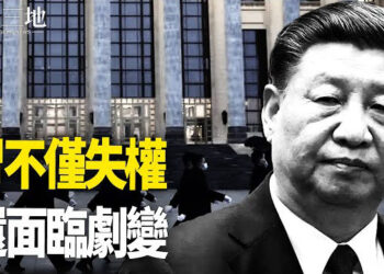 【兩岸三地】習對美釋粗魯信號？韓國試射導彈 警告北韓 主播：芬妮