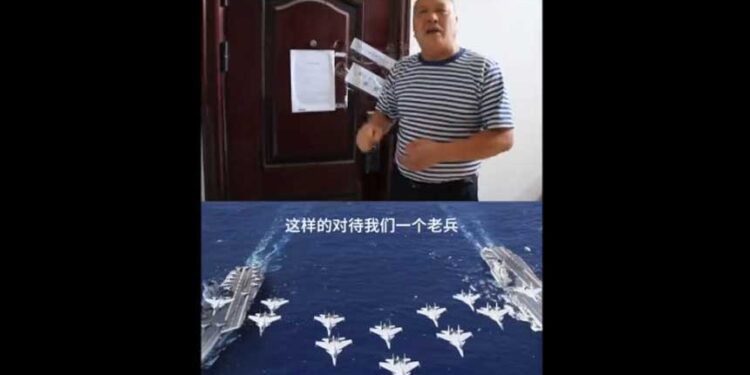據悉，收迴轉業軍人房產的做法在上海、青島、北京等地都有出現，部隊委託第三方驅逐住戶，或者為其支付高額租金。 （視頻截圖）