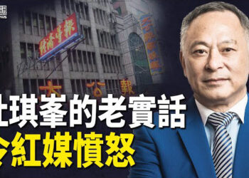 【香港簡訊】杜琪峯一番老實話 令紅媒憤怒；劉德華在台個唱風波不斷.