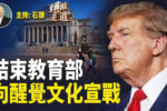 香港希望之聲 香港希望之聲