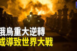 香港希望之聲