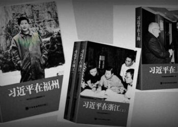 兩中共元老罕見行動 高階官員反動信號頻傳