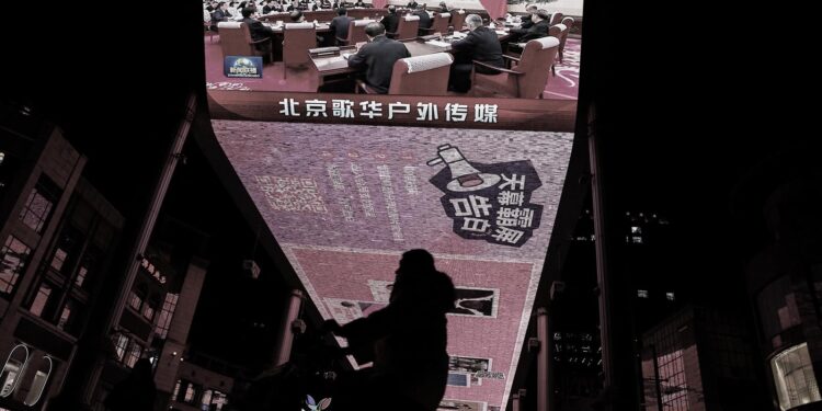 2025中共衰敗十大訊號（上）（2024. REUTERS/Tingshu Wang）