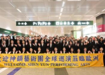 神韻蒞臨意大利 開啟歐洲巡演 盛況空前