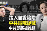 香港希望之聲 香港希望之聲