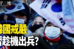 香港希望之聲 香港希望之聲