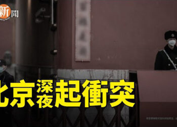 【即時新聞】中共退役女軍官住屋遭強制清收 實名怒喊: 軍隊完咗! ；被處罰！吳柳芳一夜返返成名前：粉絲暴跌600幾萬 主播：欣桐 