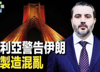 【今日頭條】敘利亞新外長警告伊朗勿在敘國製造混亂；阿塞拜疆客機 在哈薩克斯坦墜毀 主播：張恩