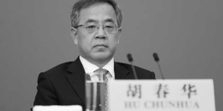 「廢太子」胡春華頻頻高調露面 分析指習權力或不穩。圖為全國政協副主席胡春華（網絡圖片）