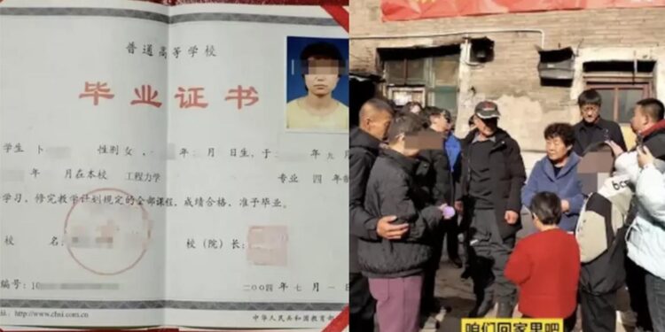 工學女碩士被「收留」13年育兩子 警方通報引眾怒(網絡圖片)