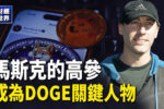 香港希望之聲 香港希望之聲