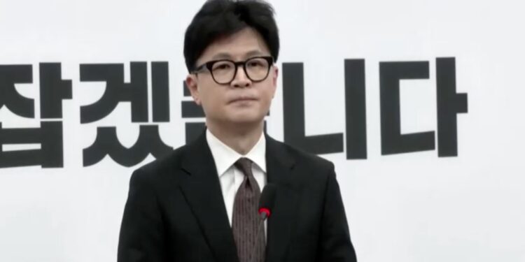 韓國執政黨國民力量黨魁韓東勳宣布請辭黨魁職務（圖：路透社）