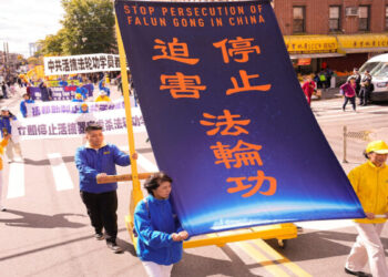 國際人權日 全球法輪功學員 要求中共停止迫害