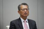 香港希望之聲