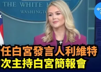 白宮揭開去年底新澤西州神秘無人機之謎