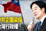 香港希望之聲 香港希望之聲