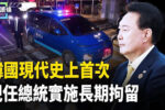 香港希望之聲