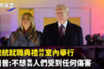 香港希望之聲