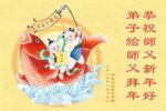 香港希望之聲