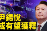 香港希望之聲 香港希望之聲