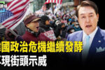 香港希望之聲
