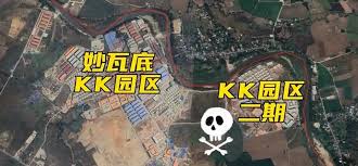 【社會譽論】  深挖電騙詐騙集團