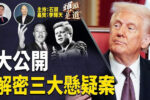 香港希望之聲 香港希望之聲