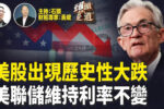 香港希望之聲 香港希望之聲