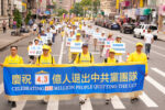 香港希望之聲