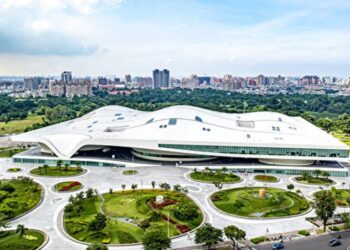 臺灣重回亞四小龍之首 2024年GDP飆升4.3%