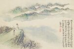 香港希望之聲