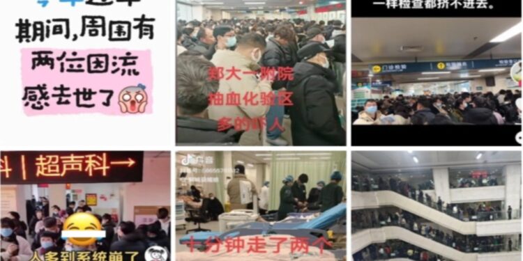 中國大陸過年因為人員流動大、聚集性強，令疫情更加難以防禦控制。新年後很多人上傳各大醫院人山人海，並伴有不少死亡案例。（視頻截圖／大紀元合成）