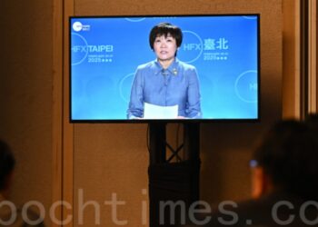 安倍昭惠台灣演講 稱川普本性善良熱愛和平