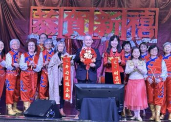 金山灣區僑界新春團拜聯歡會 喜迎金蛇年