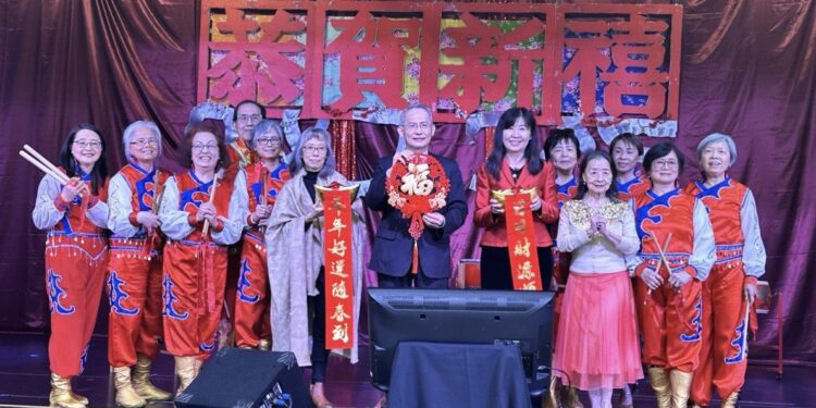 114年金山灣區僑界新春團拜暨聯歡大會2025年2月2日在僑教中心大禮堂舉辦。（高潔/希望之聲）