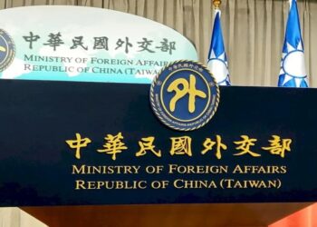 台灣政府聲明 就美國務院官網刪除「不支持台獨」表歡迎