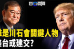 香港希望之聲