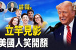 香港希望之聲 香港希望之聲